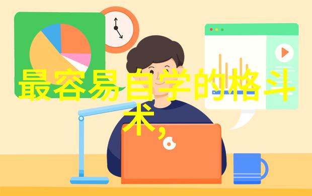 北流金枝山森林公园建设启动