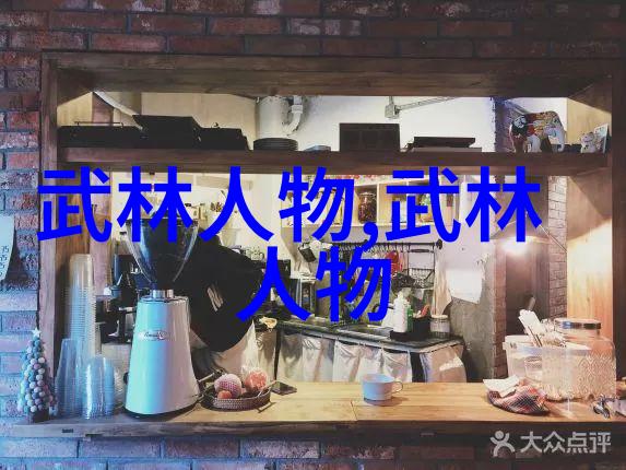 新疆72式迷踪艺古风帮派名字大全