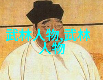 如何用杠铃与医疗器械行业标准和谐共处塑造出最为完美的手臂肌肉