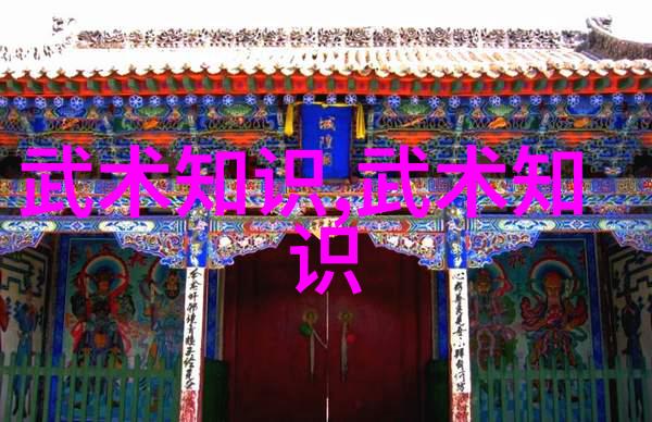 响亮霸气的帮派名字中国太极螳螂拳仿佛一位武术高手以其卓越的技艺和深邃的内力静静地站立在历史的长河中