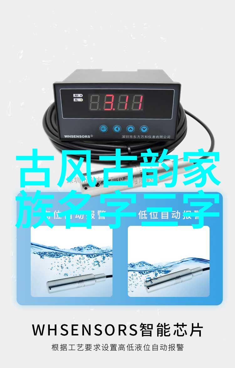 一魔二佛三道四侠五绝-妖影纵横探秘古老神秘世界中的法力之战