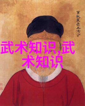 中国古代武学秘籍揭秘江湖中最隐世的门派