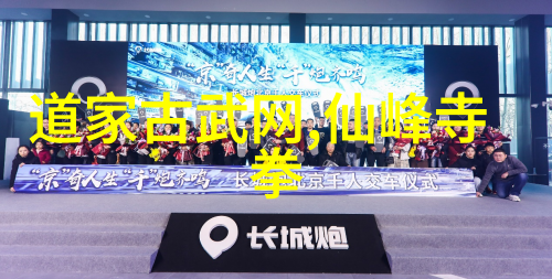 江西南昌太极拳培训走进机关