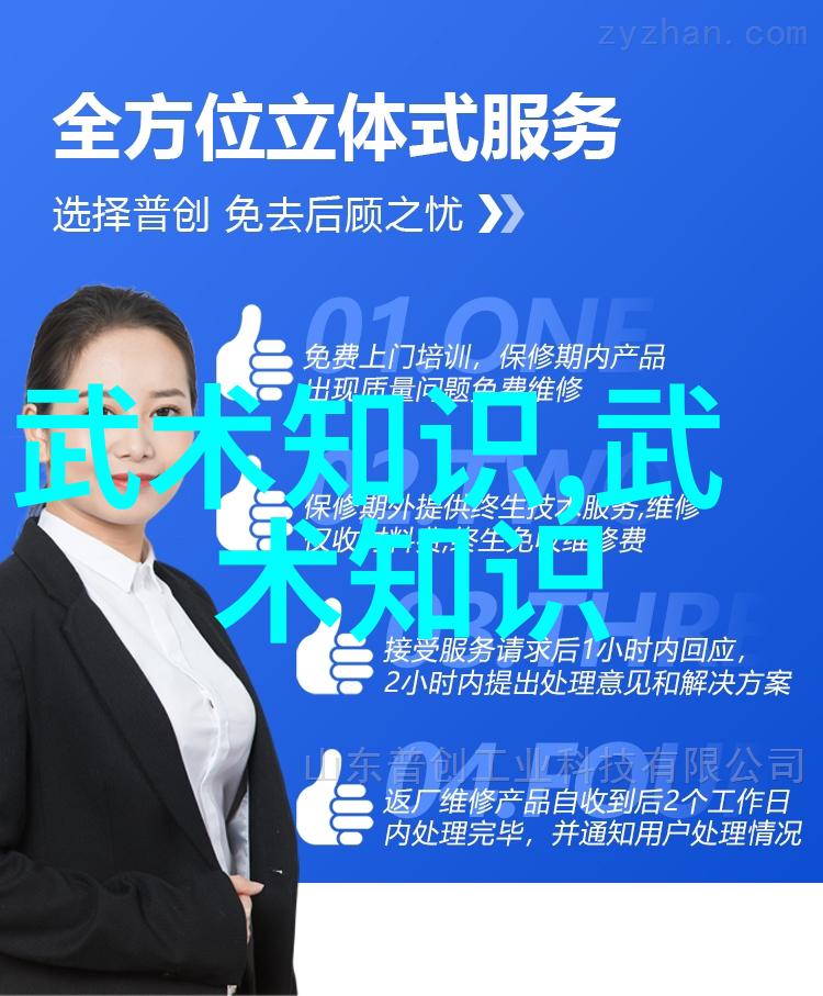 好听的公会名字我要把这个名字叫做梦想启航者
