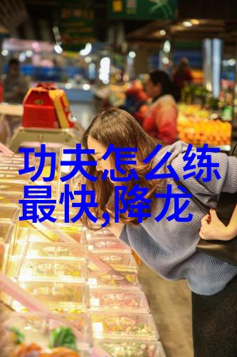 挽回爱情的挣扎与希望