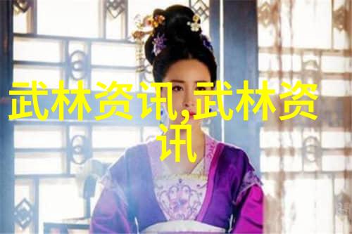 街头霸王帮助你找到那份霸气十足的帮派名字