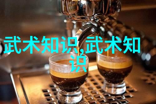 塑形大腿后侧筋工作计划书简短范文助您轻松行动