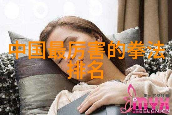 古风幽谷拳咏春技法与故事