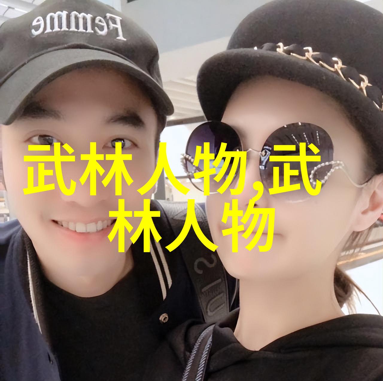 姜可的阅读奇缘免费解锁知识宝库