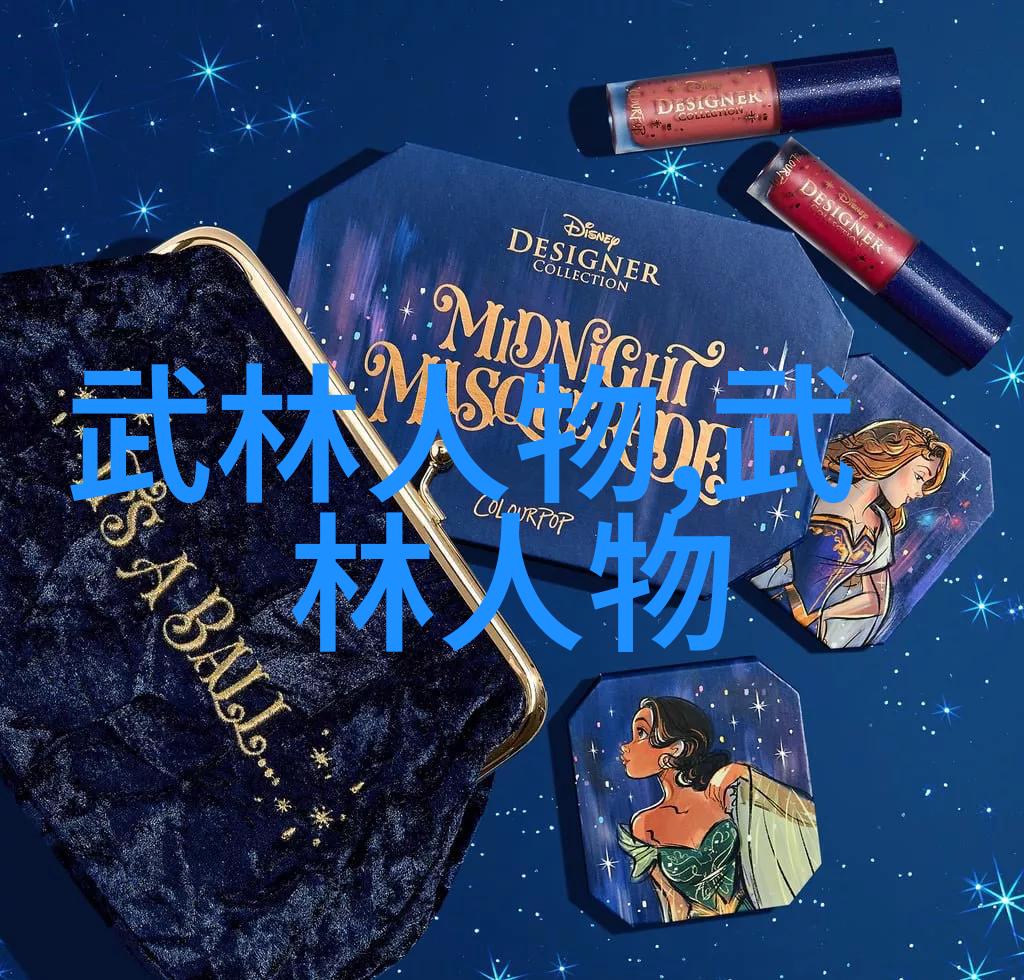 宠你一辈子 香朵儿我为你点亮每一个春天