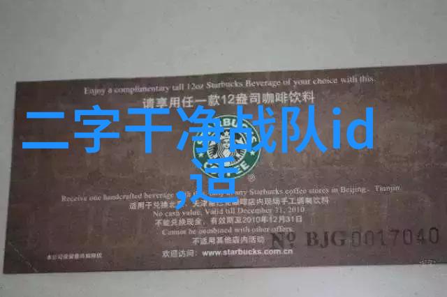 十大禁忌气功它们背后的科学真相是什么