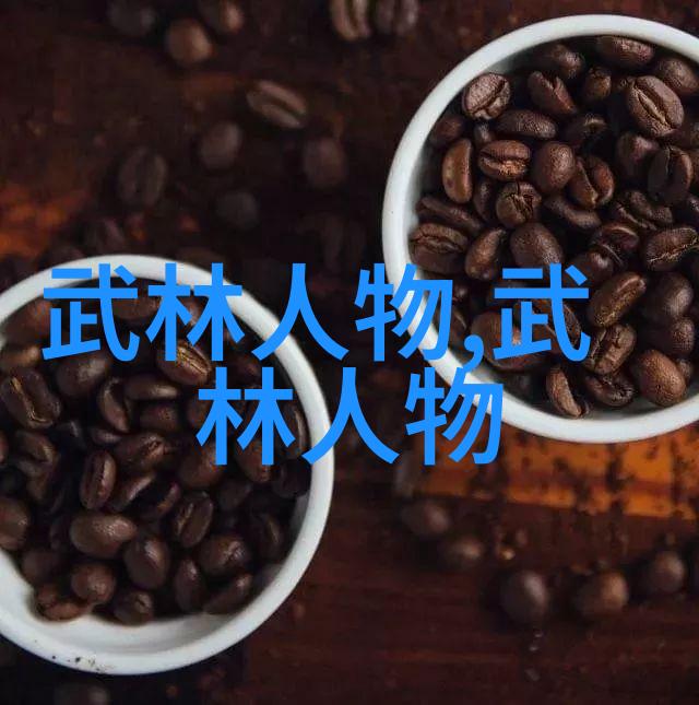 诗意帮派流浪的墨迹与星辰的誓言