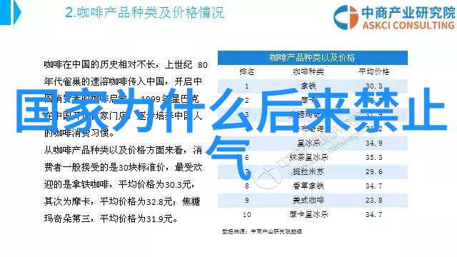 国足签运尚可前两轮虽闪失但末轮胜卡塔尔仍有补救之机007球探即时比分足球反复考验每一刻的决断力