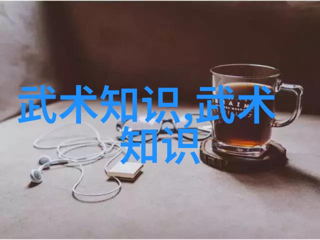 崂山派慈善门顶级宗门的仁心之手
