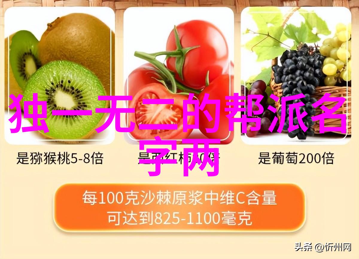 古风帮派五字押韵唯美子午门功夫的发展历史