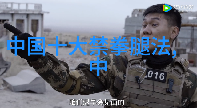 亲身实践揭开形式上看似弱势但实际强劲的暗招