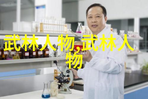 武林秘籍招式大全带图打狗也能学会的超级绝技
