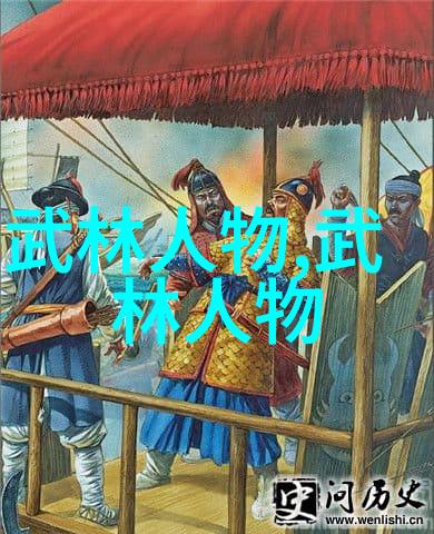 永生之谜揭秘古代怪谈