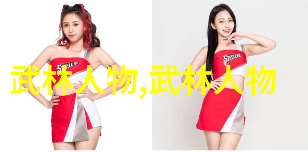 古韵悠扬崂山慈善门