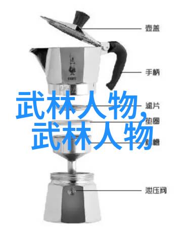 老师您的兔子好软水揭秘动漫视频背后的故事与魅力