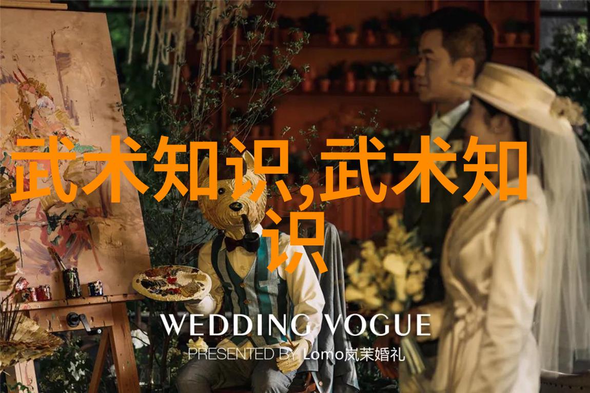 中国传统武术拳法中华古老的内功外化