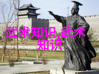 优雅帮派名称时间的礼赞