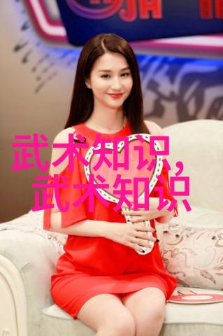 碾压对手剖析实战性最强的十大中国武术