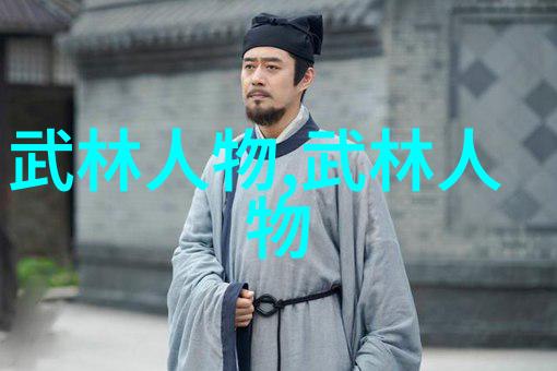 遗失文明为什么我们还未完全了解上古八大仙境的奥秘