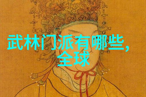 温州市弘泰搏击俱乐部开业期间欢迎朋友们9月免费来体验
