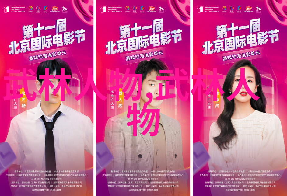中国跳水梦之队第二梯队轻松游刃于大奖赛六面金牌如同他们的日常机票酒店预订一样顺畅高效