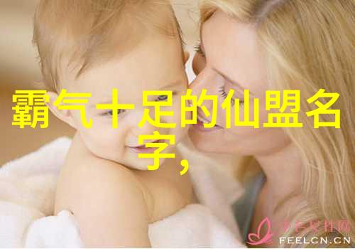 武林秘籍招式大全带图我是如何从零到英雄的揭秘武林最神秘招式