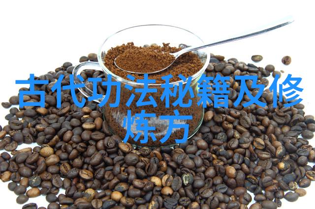 幽梦幽魂古风帮派的传奇