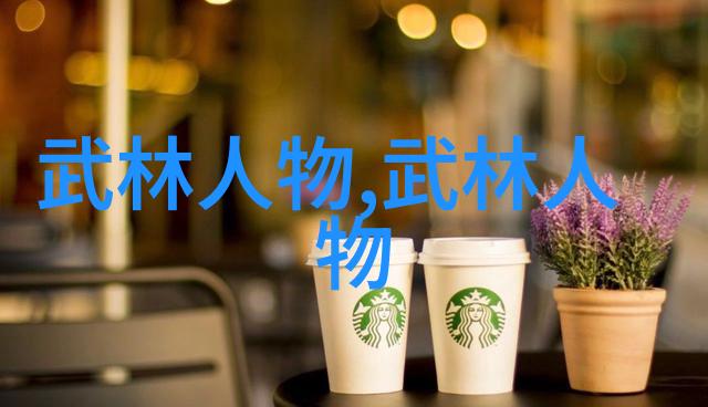 铁拳铸就命运追踪全球最具威力的拳击技巧