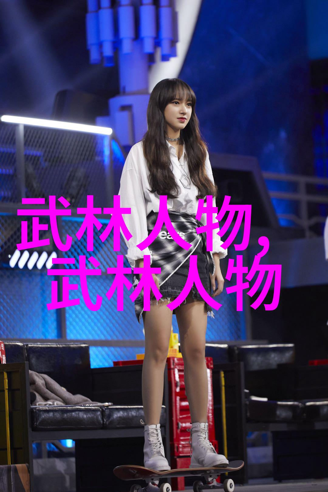 图书馆的女友我的藏书之恋她如何成为我心中的第一本书