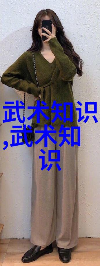 气运转移探索古代武学门派的来历