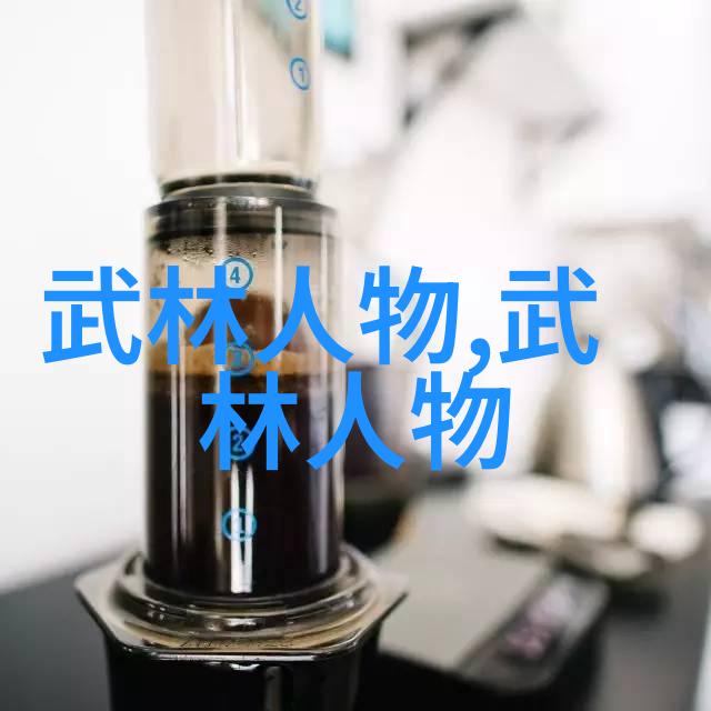 探究气功禁练现象十种传统练习的历史考察与现代影响