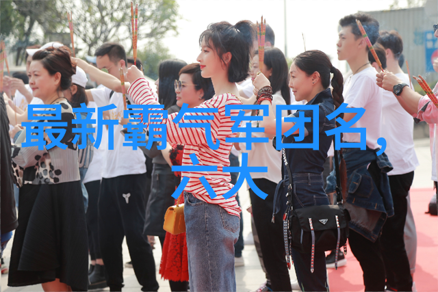形意拳的奥秘理解并实践这门古老艺术