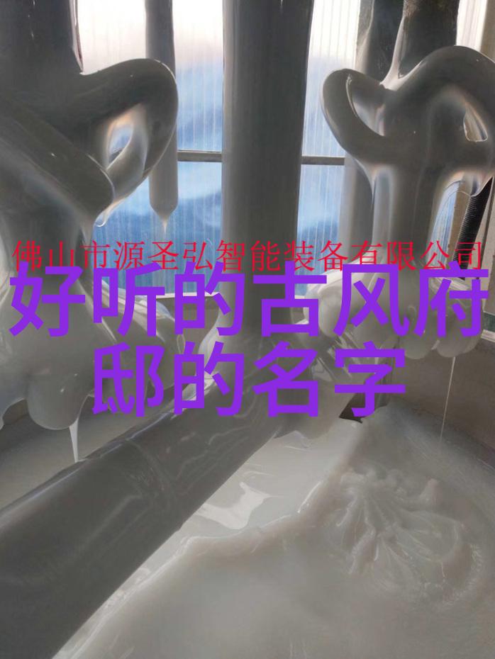 武功与武术的区别-剖析内功与外功揭秘修炼之道