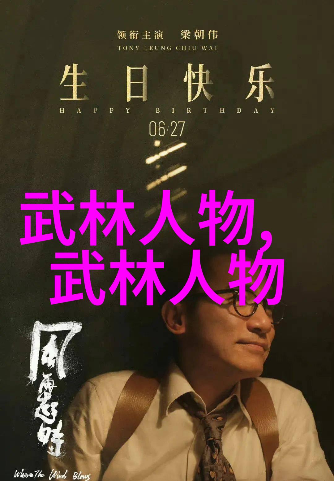 温暖的怀抱-你里面太温暖了我不愿意出来的故事