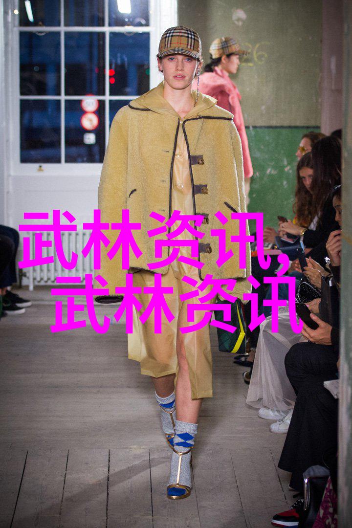 修为成长记录实战演练及对策分享