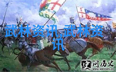 碧波荡漾天穹联盟的古风诗意征途