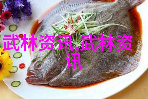 虚空界限仙气飘飘的宗门之旅