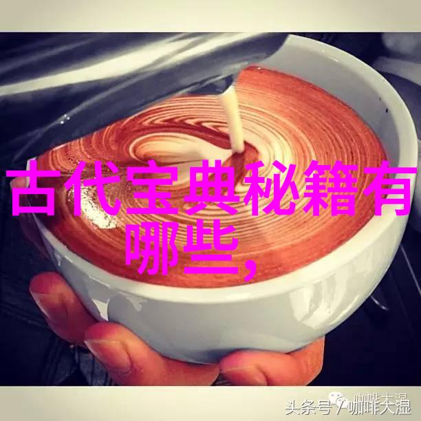 古风帮派我与三国演义中的智者剑帮
