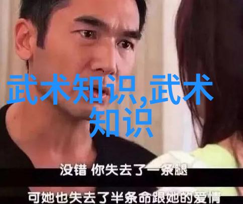 仙盟奇遇天籁之音与幻想交响