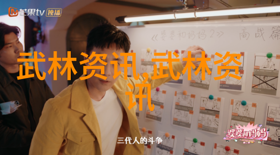 机智勇敢逗比少年们的冒险故事集锦