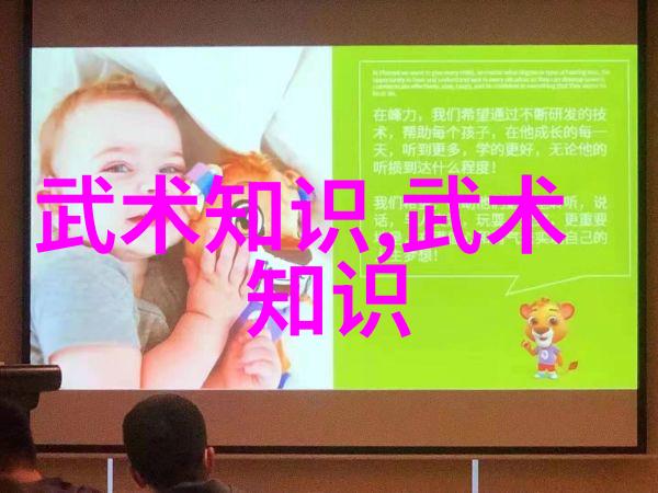 武林16大门派成员名单我来告诉你这些古怪门派的秘密