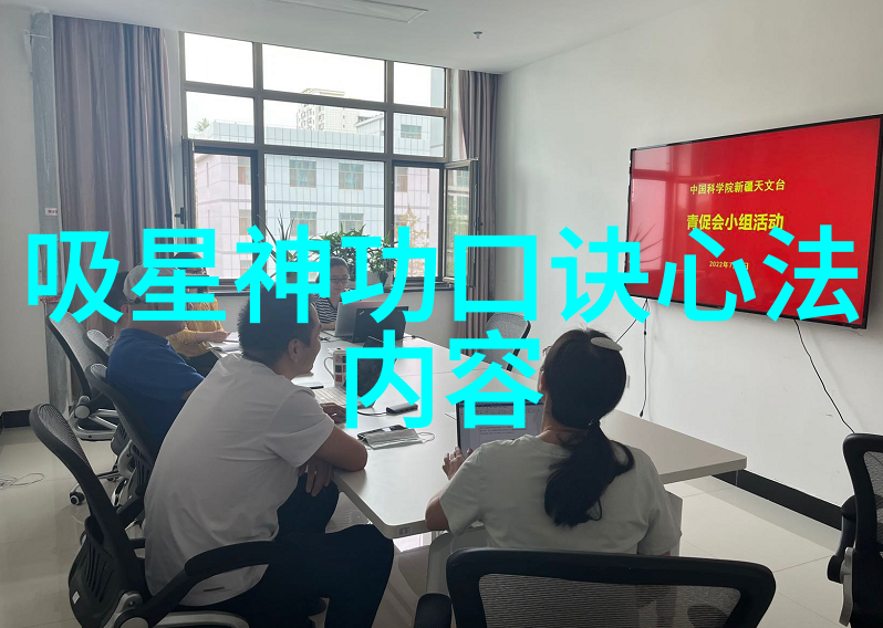 经典续写新时代下的传承与创新如何保护和推广古代 武术文化