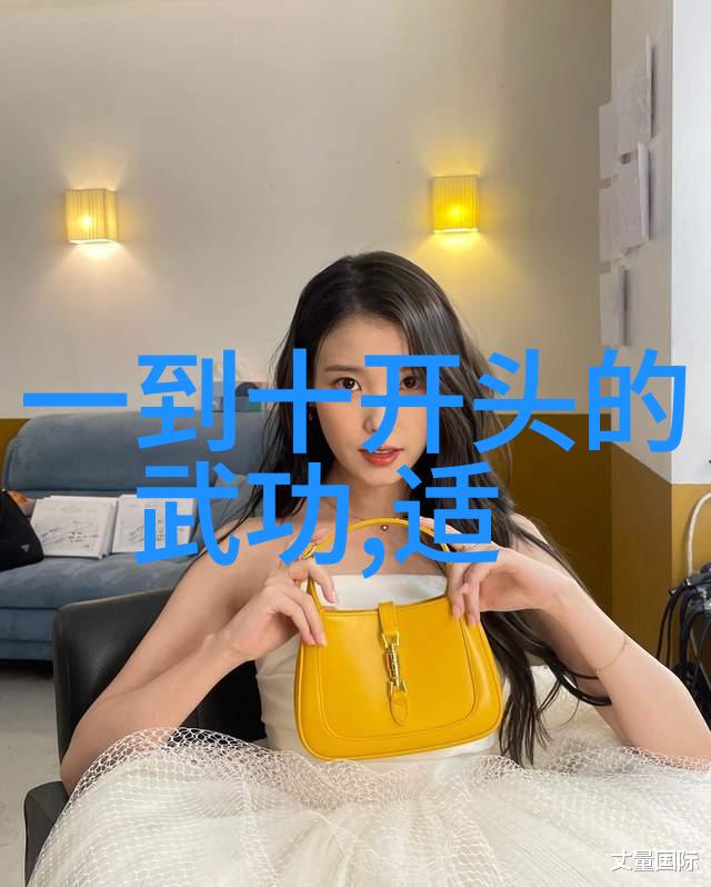 上古八大仙境之门派拳种自然门探秘天地间最古老的武学秘籍