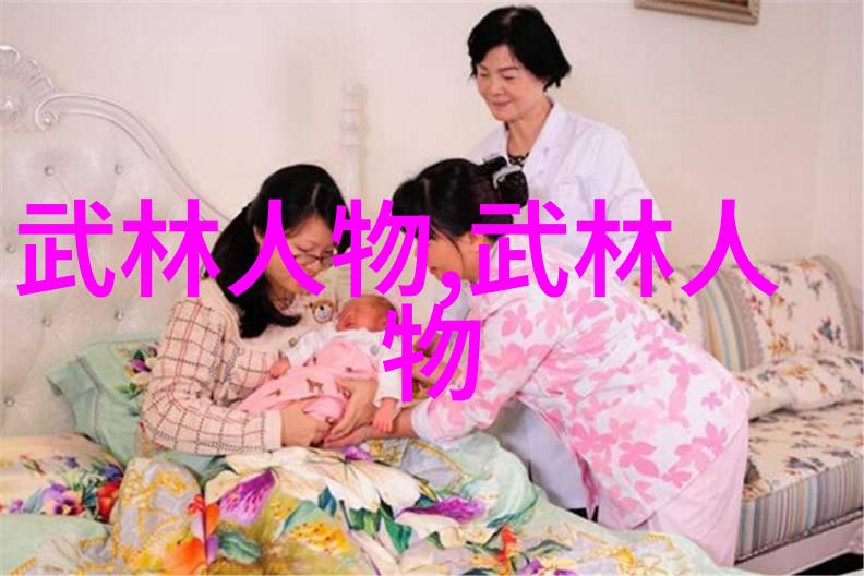 逢门拳意境古朴高雅的店名仿若一柄历史长河中的宝剑流传至今仍能见证岁月的沧桑