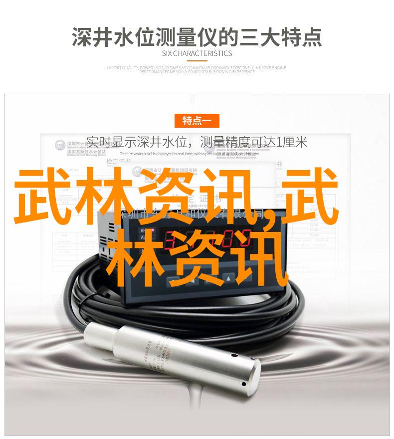 肾病饮食-低蛋白质无盐高维生素的健康选择